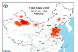 追梦：我们仍然有和以前一样的信念 那就是这支球队可以夺冠